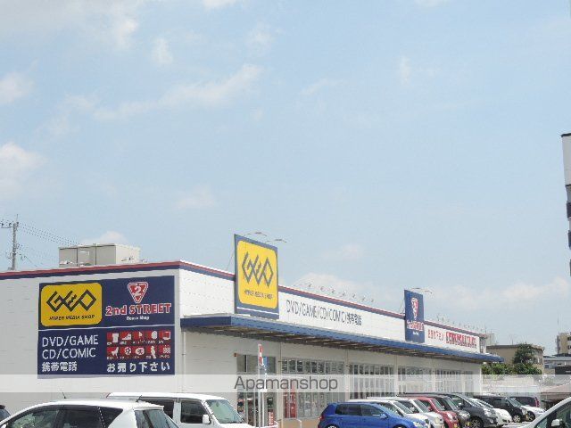 レンタルビデオ　ゲオ北九州折尾店（レンタルビデオ）まで932m