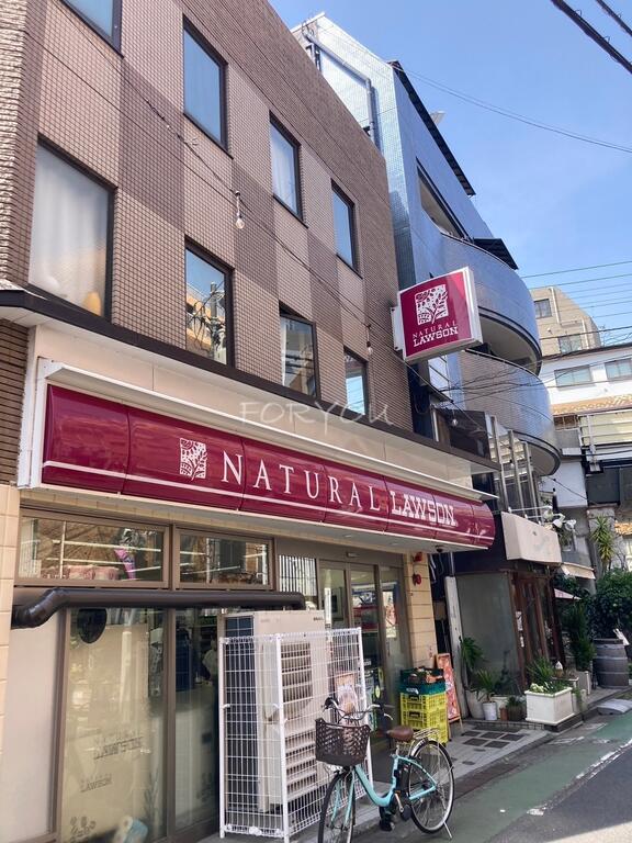 コンビニ　ナチュラルローソン祐天寺一丁目店（コンビニ）まで130m