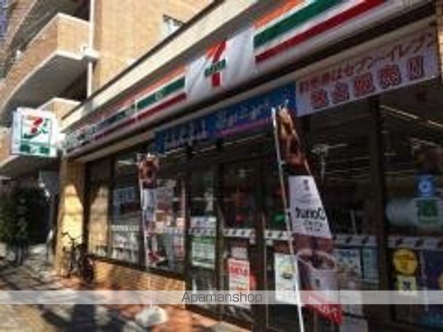 その他　【コンビニエンスストア】セブンイレブン　文京本駒込1丁目店（その他）まで507m
