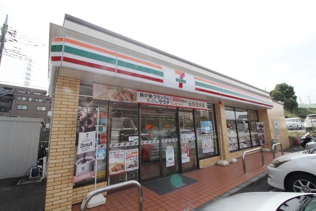 コンビニ　セブンイレブン川崎野川店（コンビニ）まで205m