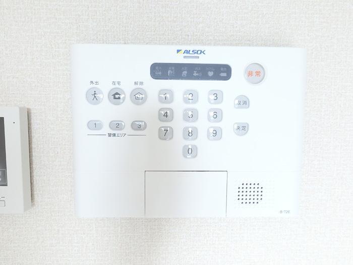 セキュリティ