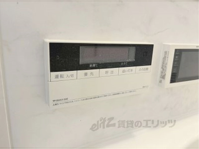 その他設備　給湯器リモコン