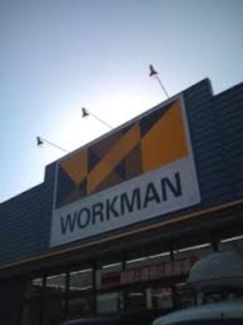 ショッピングセンター　ワークマン和泉中央店（ショッピングセンター）まで912m