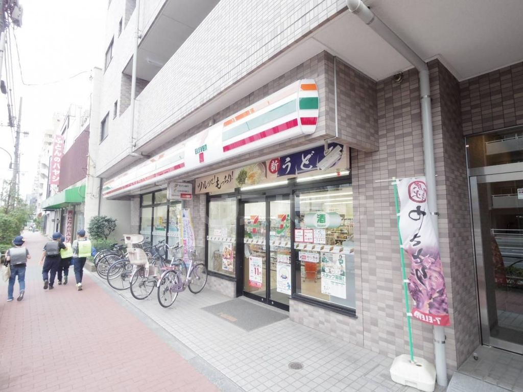 コンビニ　セブンイレブン　荒川店(荒川3丁目）（コンビニ）まで450m