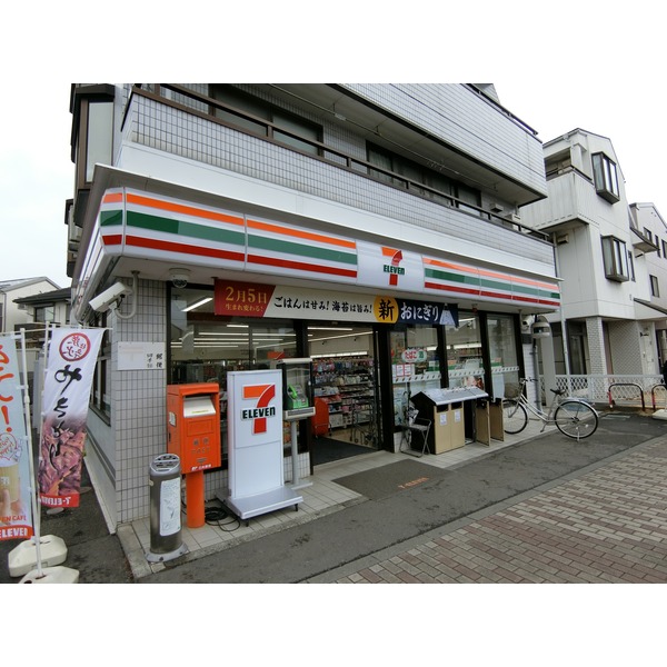 コンビニ　セブンイレブン　日野新井店（コンビニ）まで585m