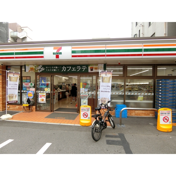 コンビニ　セブンイレブン 原宿外苑店（コンビニ）まで259m