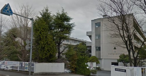 中学校　多賀中学校（中学校）まで1121m