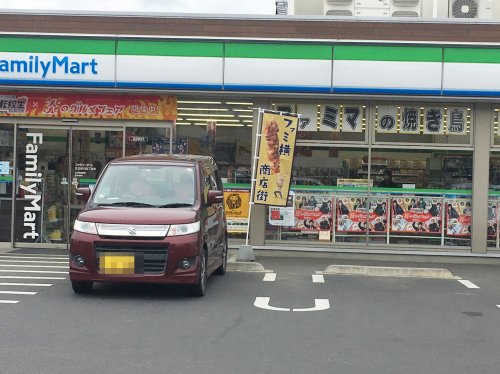 コンビニ　ファミリーマート日立桜川四丁目店（コンビニ）まで419m