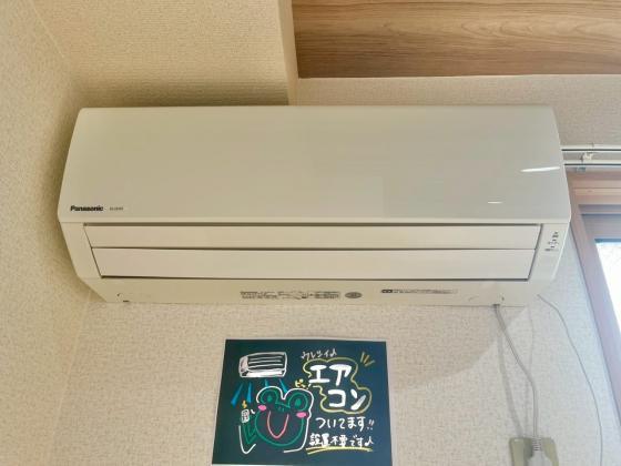 シェルズレイク日根野のその他写真