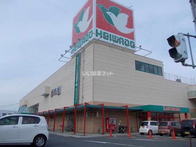 スーパー　平和堂 石部店（スーパー）まで357m