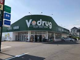 ドラックストア　V・drug味鋺店（ドラッグストア）まで754m