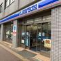 コンビニ　ローソン 西新宿四丁目店（コンビニ）まで303m