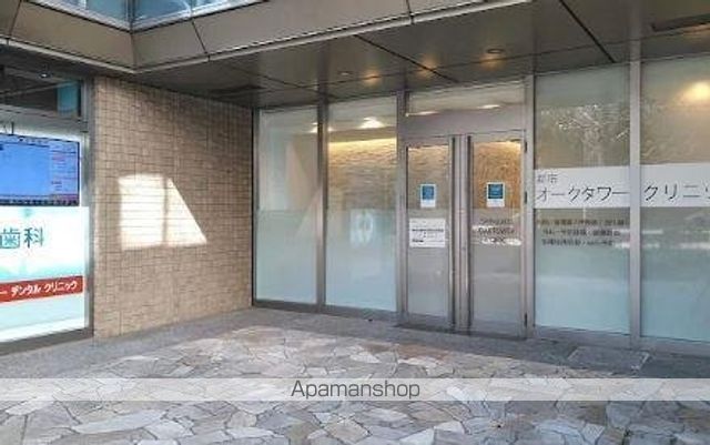 病院　新宿オークタワークリニック（病院）まで351m
