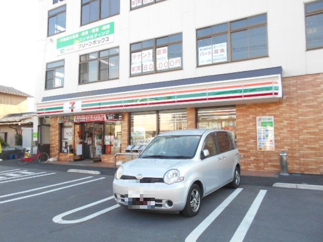 コンビニ　セブン‐イレブン 宮代中央店（コンビニ）まで285m