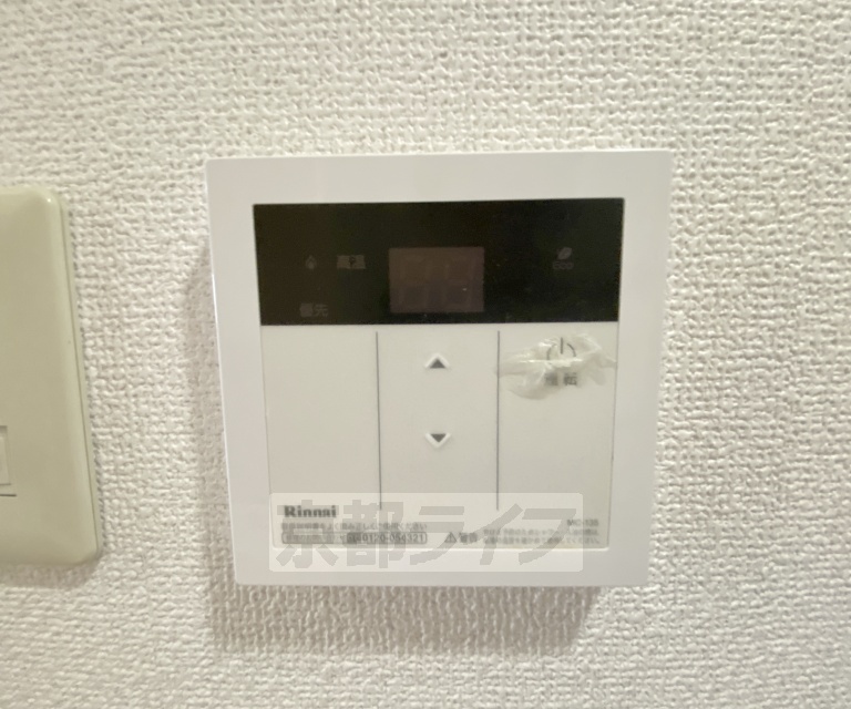 その他設備　給湯コントロールパネルです。