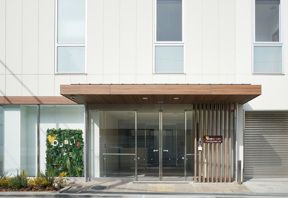 幼稚園・保育園　クオリスキッズ板橋本町保育園（幼稚園・保育園）まで387m