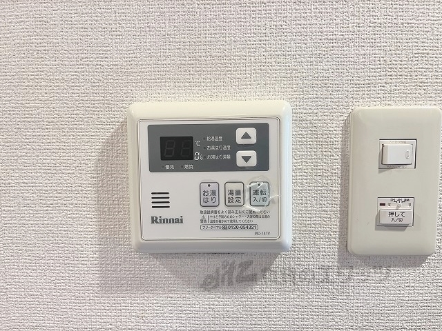 その他設備　給湯器リモコン