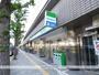 コンビニ　ファミリーマート江坂駅北店（コンビニ）まで56m