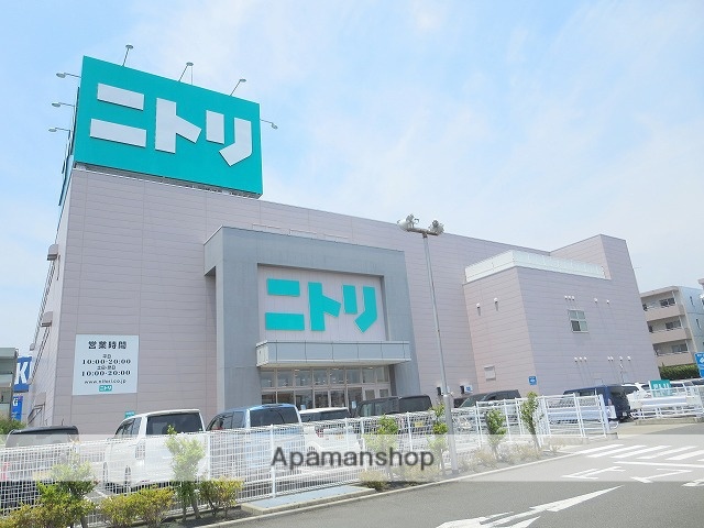 その他　ニトリ　入野店（その他）まで600m
