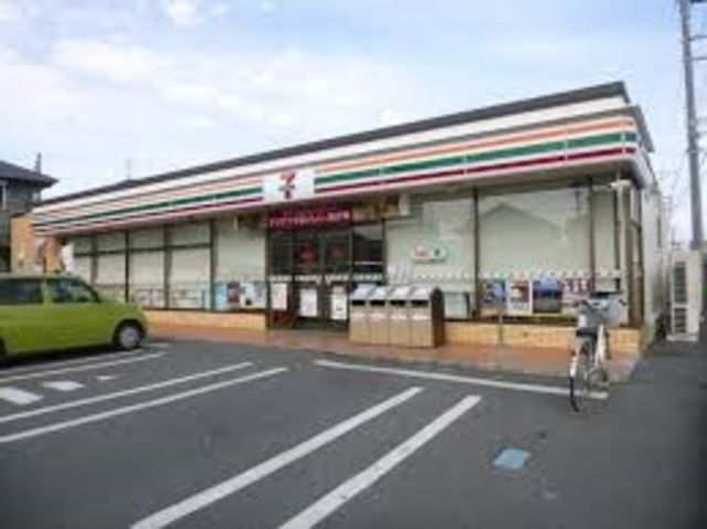 コンビニ　セブンイレブン茅ヶ崎赤羽根南店（コンビニ）まで702m