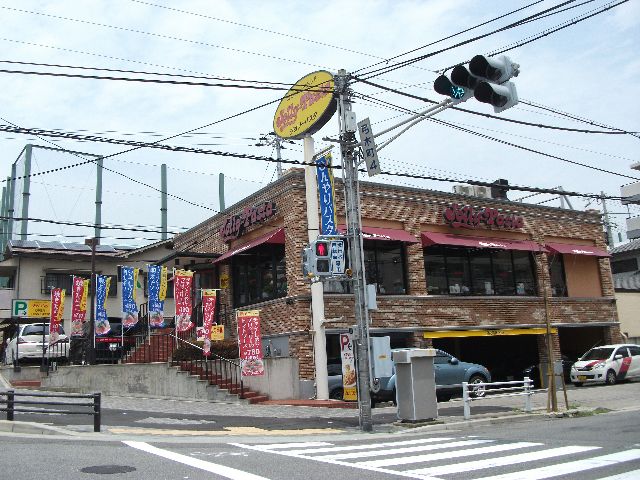 飲食店　ジョリーパスタ六甲店（飲食店）まで106m