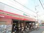 スーパー　食品館アプロ 守口藤田店（スーパー）まで320m