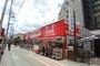 ドラックストア　コクミンドラッグ大和田店（ドラッグストア）まで1178m