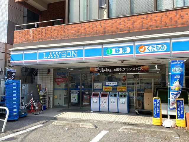 コンビニ　ローソン 北品川一丁目店（コンビニ）まで344m