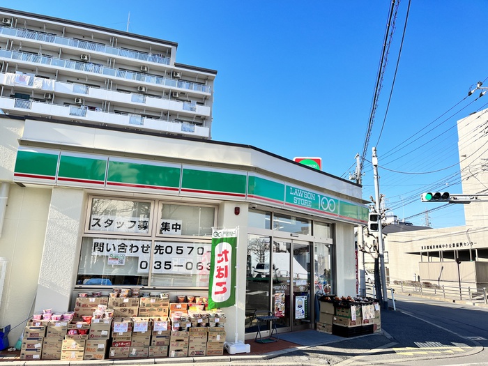 コンビニ　ローソンストア100（コンビニ）まで280m