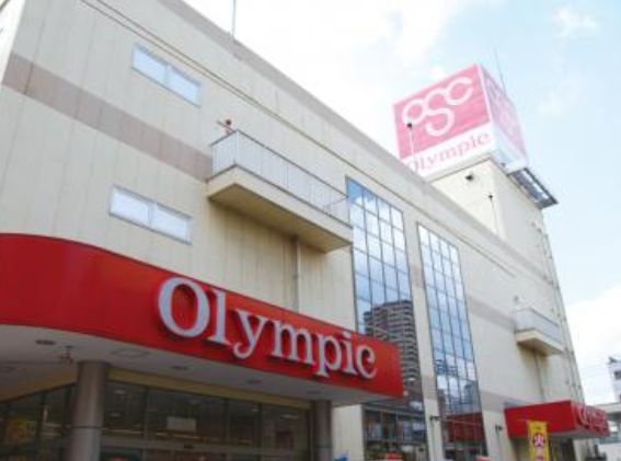 スーパー　Olympic三ノ輪店（スーパー）まで458m