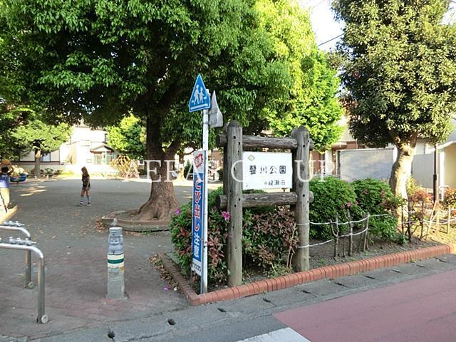 公園　蓼川公園（公園）まで210m