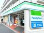 コンビニ　ファミリーマート新中野店（コンビニ）まで204m