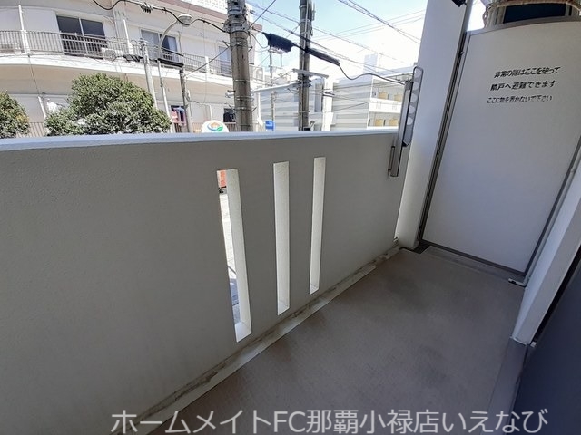 バルコニー