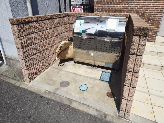 その他共有部分　★★敷地内ゴミ置き場★★