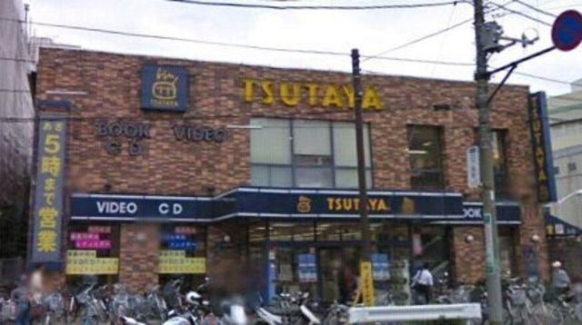 その他　★★ＴＳＵＴＡＹＡ（その他）まで480m
