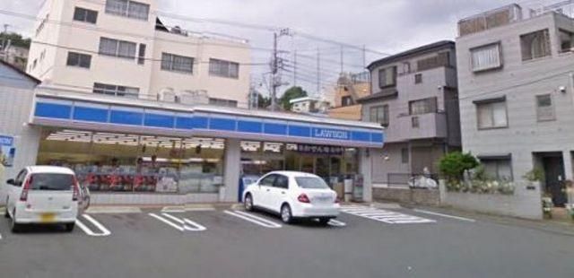 コンビニ　★★ローソン（コンビニ）まで300m