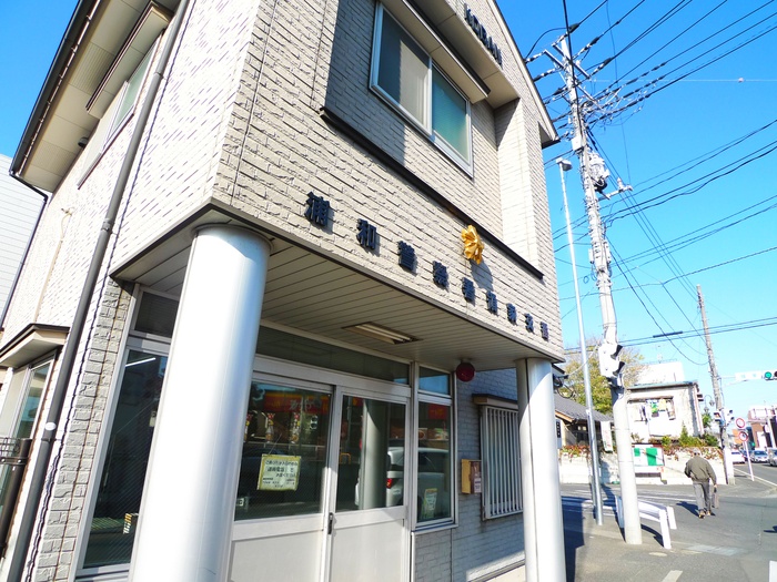 警察署・交番　交番（警察署・交番）まで500m
