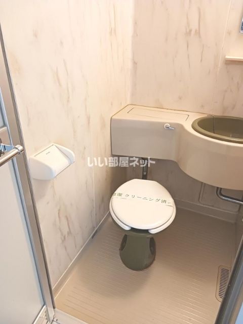 シティハイム池上B棟のトイレ写真