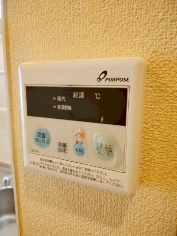 その他設備　★給湯器リモコン★