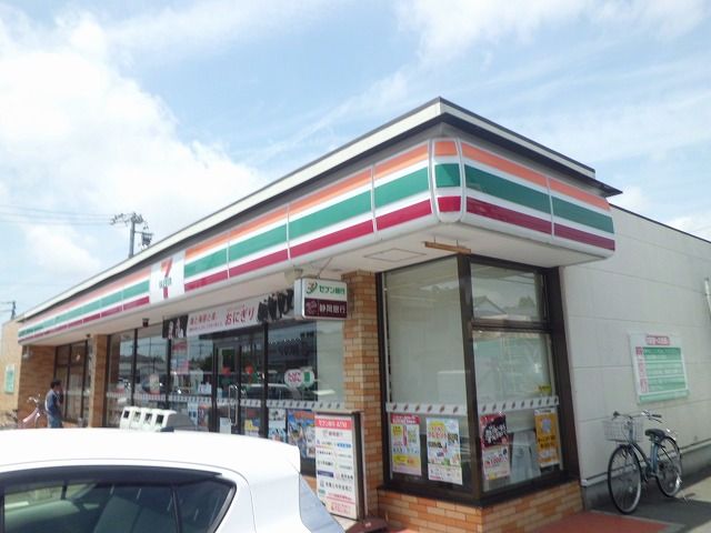 コンビニ　セブンイレブン　三島（コンビニ）まで250m