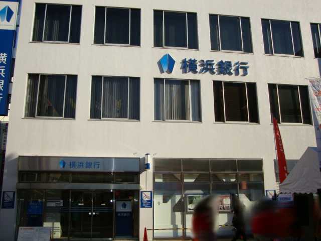 その他　横浜銀行大和支店（その他）まで921m