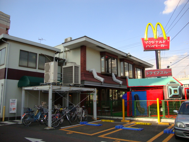 その他　マクドナルド大和深見店（その他）まで839m