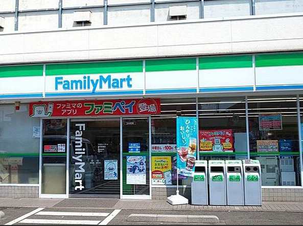 コンビニ　ファミリーマート 浦和駒場店（コンビニ）まで362m