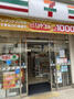 コンビニ　セブンイレブン 柏千代田2丁目店（コンビニ）まで366m