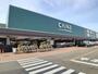 ホームセンター　カインズ紀伊川辺店様（ホームセンター）まで2100m