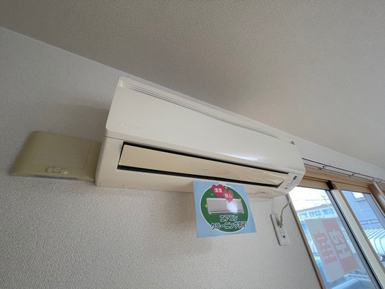 その他設備　※別部屋の写真です