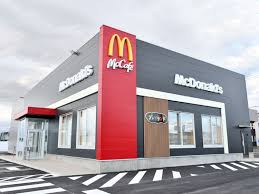 飲食店　マクドナルド 1号線丸子店（飲食店）まで677m