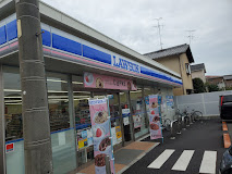 コンビニ　ローソン 静岡東新田一丁目店（コンビニ）まで611m