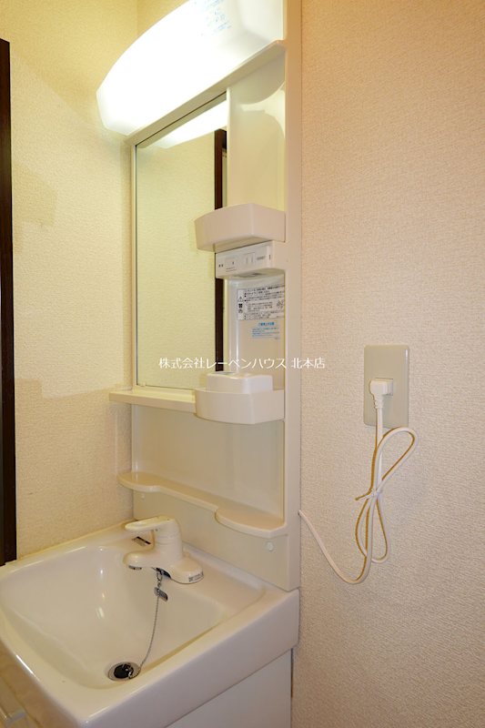 洗面設備　レーベンハウス北本店へ　048-590-5757