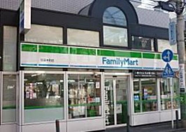 コンビニ　ファミリーマート日吉本町店（コンビニ）まで291m